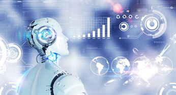 我们距离人工智能还有多远 聚焦人工智能应用软件开发