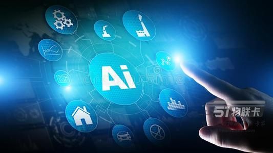 51物联卡 连接万物，赋能人工智能应用软件开发的智能基石