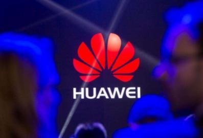 微软探索采用华为最新AI芯片，深化人工智能应用软件开发新路径